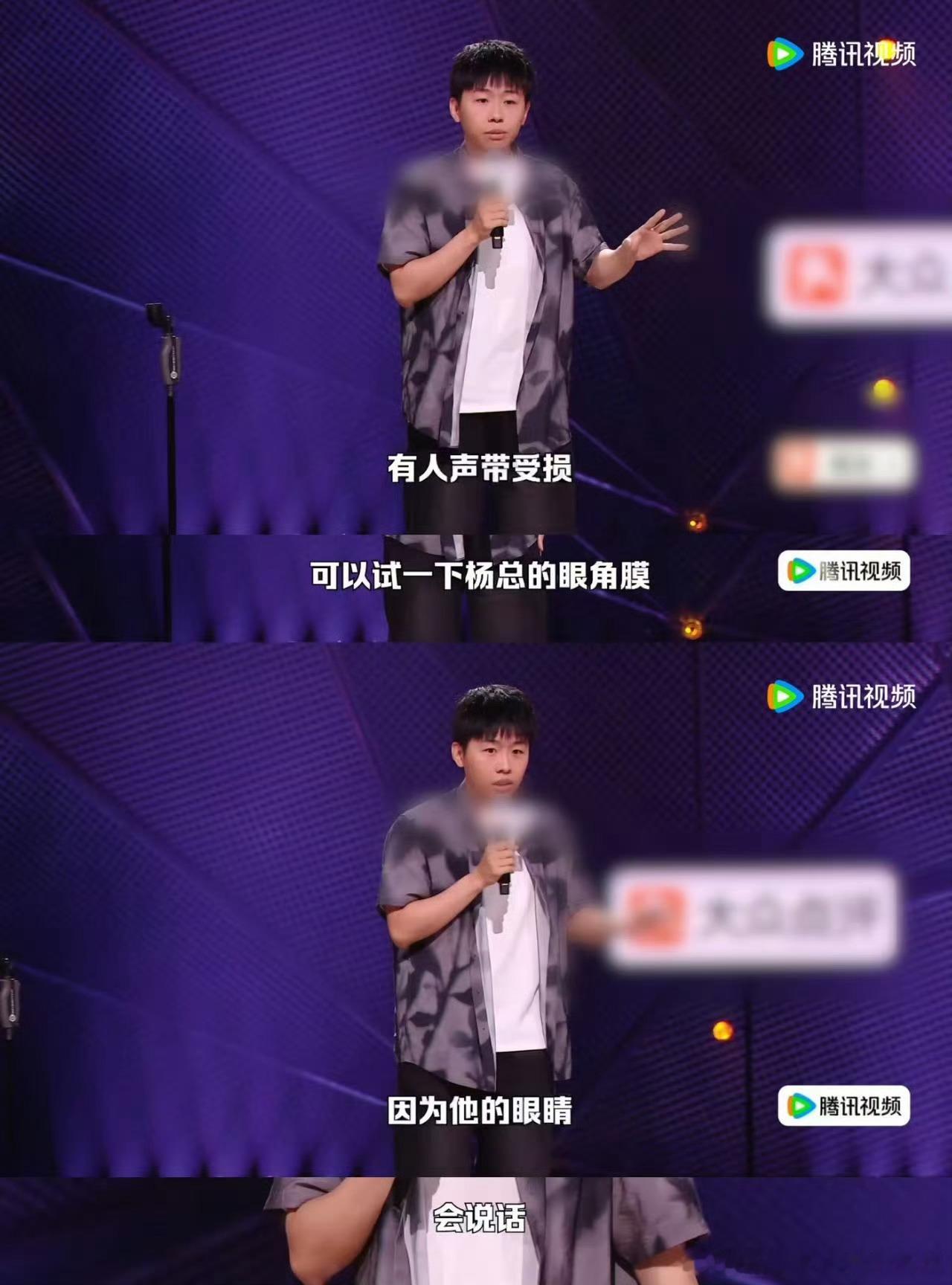 领导的眼神是自己研发的小语种脱口秀和Ta的朋友们谁懂啊！领导一个眼神自带千言万语