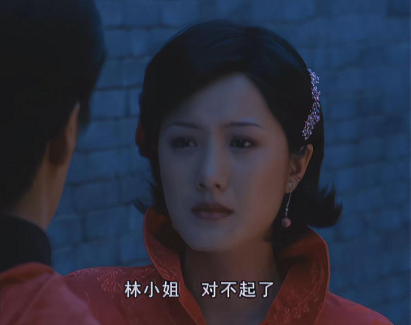 林佳尼的执着任性害了自己，明明她出身富贵 ，偏偏为了一个不爱自己的男人一再放低身