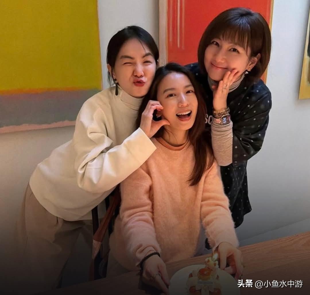 田馥甄（Hebe）晒出S.H.E合体为她庆祝43岁生日的照片～此外，Hebe还亲