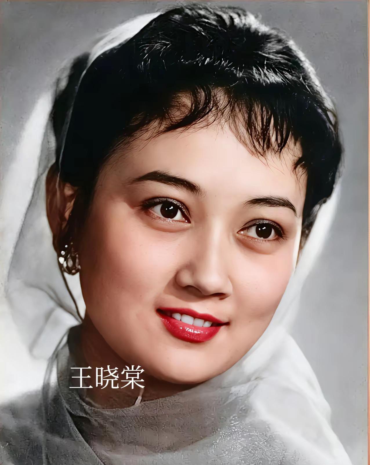 王晓棠和杨丽坤才是真正的天然美人，两位佳人那纯天然的美，成为几代人的回忆！

第