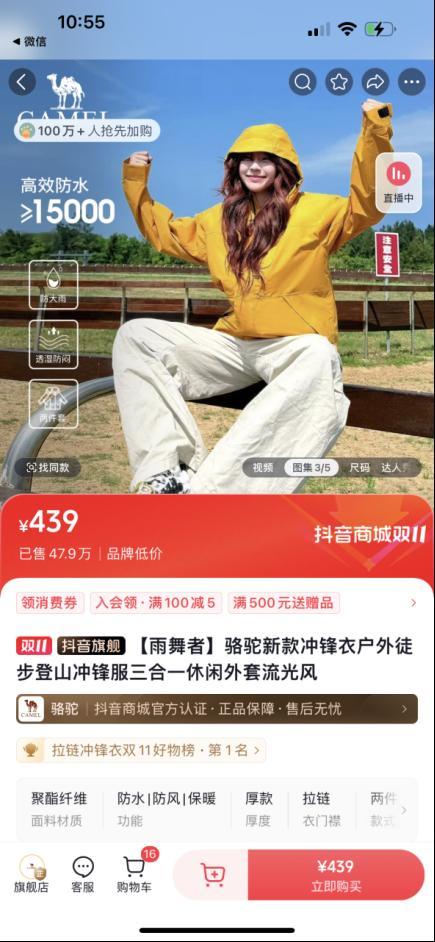 ₊˚ʚ 🌱🦮好天气就应该出门上山徒步！🌤阳光明媚的日子真的很适合在户外透透