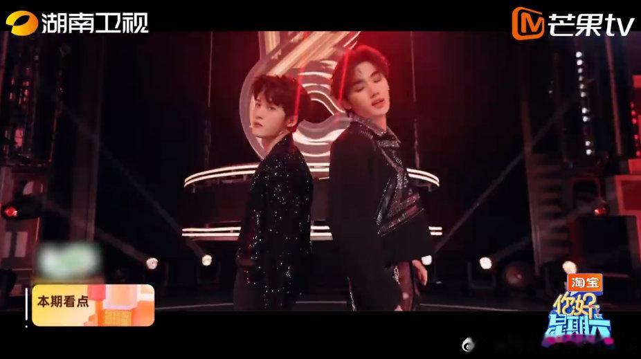 《枭起青壤》剧组空降好六，穗克斯成团夜奖杯神秘消失无踪！众人疯狂找线索，游戏环节