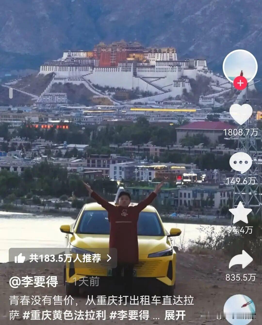 格局拉满！李要得50万奖金只留2万酬谢司机，余款全数捐赠。
 
一句“青春没有售