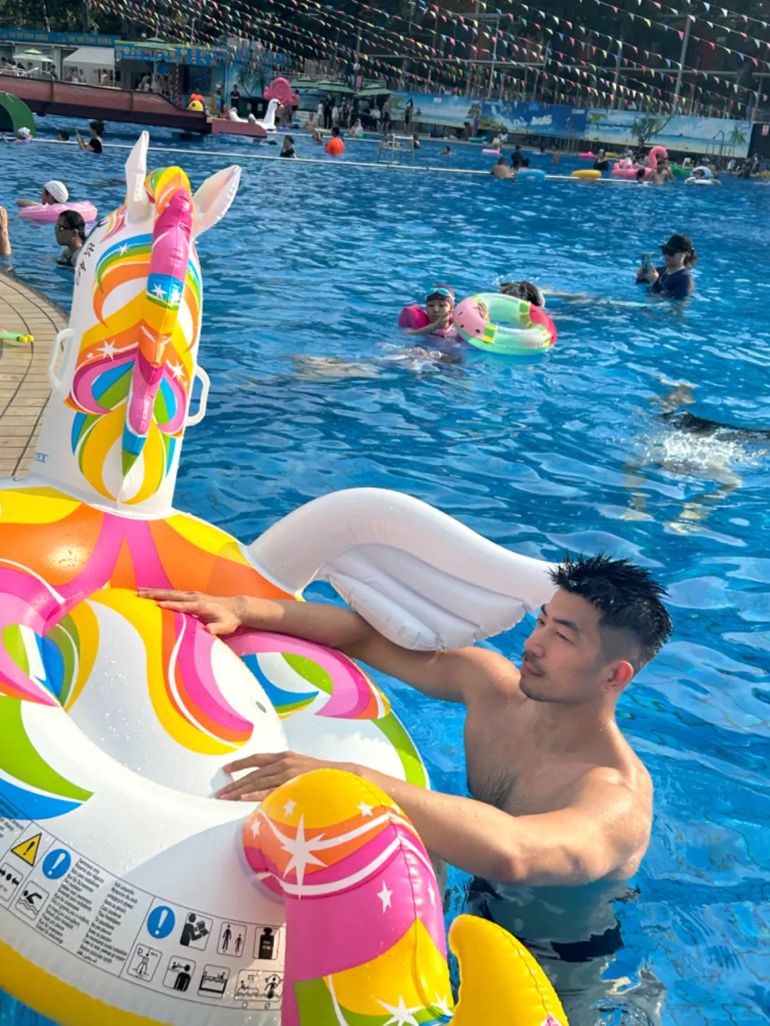 我的奥运人设：玩很小的海王