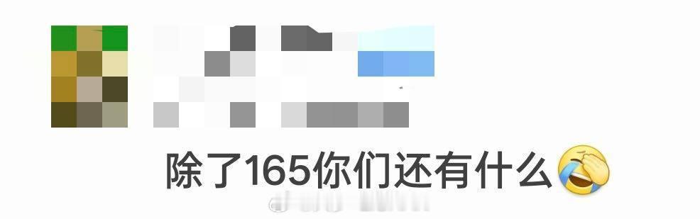 今年内存涨价这个大背景，我觉得任何一家还在出新手机的厂家都很不容易了…大家应该想