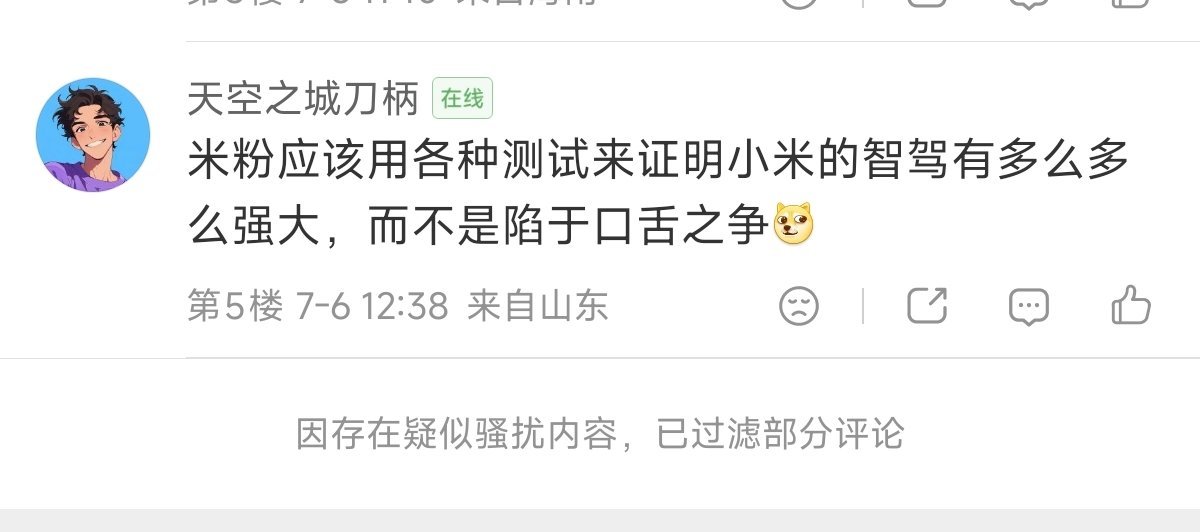 为什么有些人对“智驾”的执念那么深！！！在没有智能辅助驾驶的时代，驾驶员都不会开