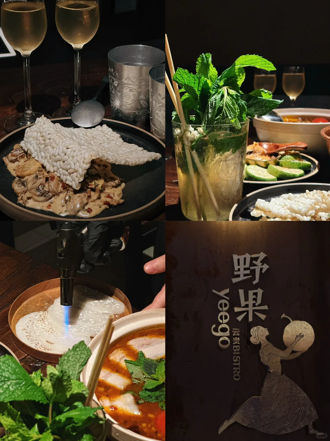 郑州｜正弘城新开的这家店好好吃耶