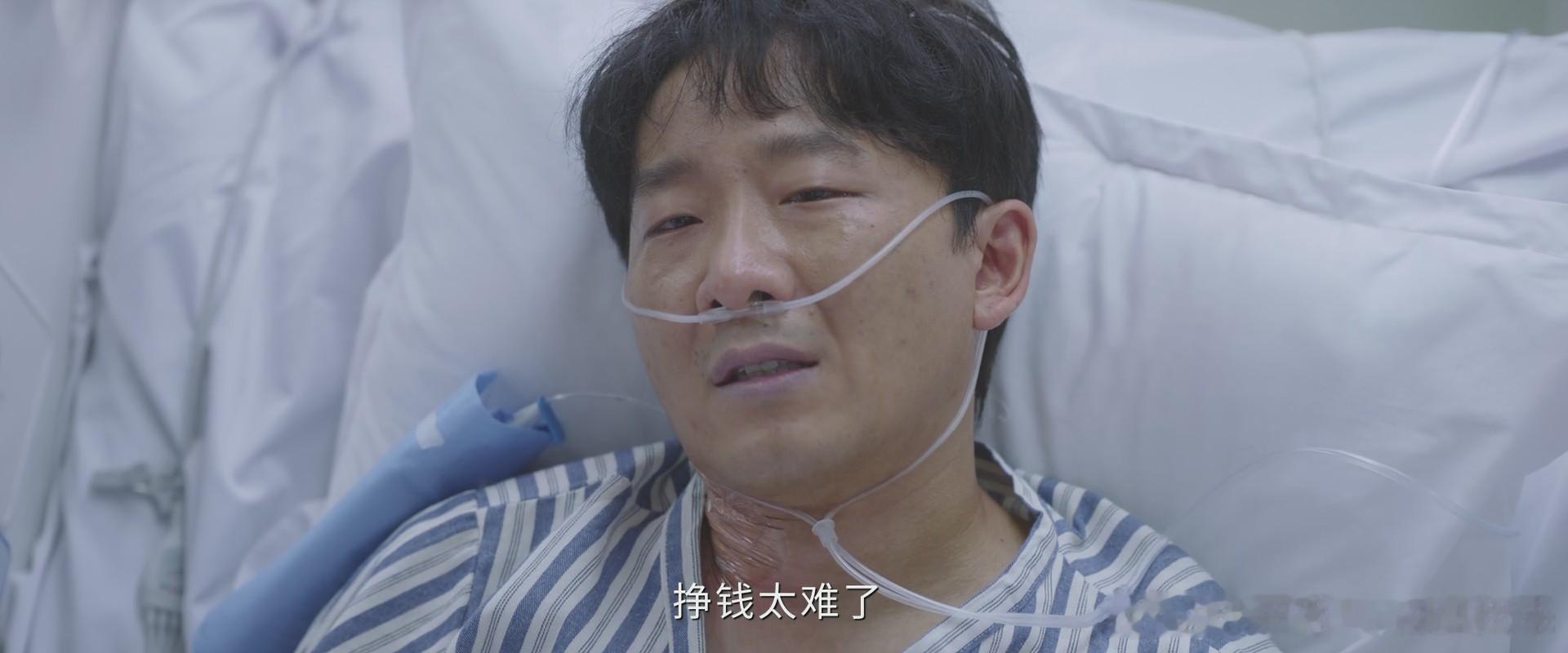 问心2 yes，太yes了 