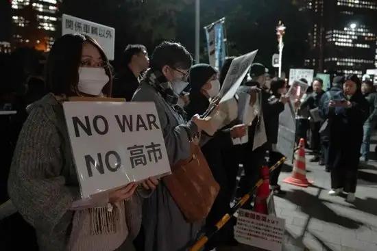 关于日本学者指出高市早苗“高支持率”并不代表真正的民意，这反映出日本政治生态中的