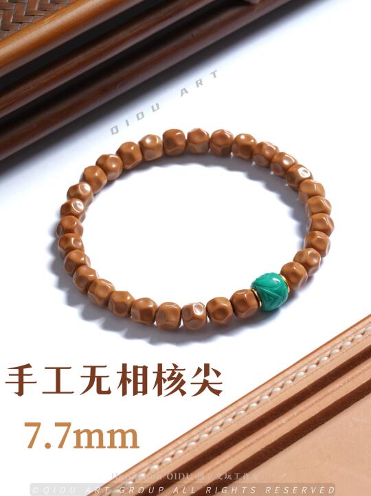 遥遥领先！没有油性密度的核尖我不玩❗️