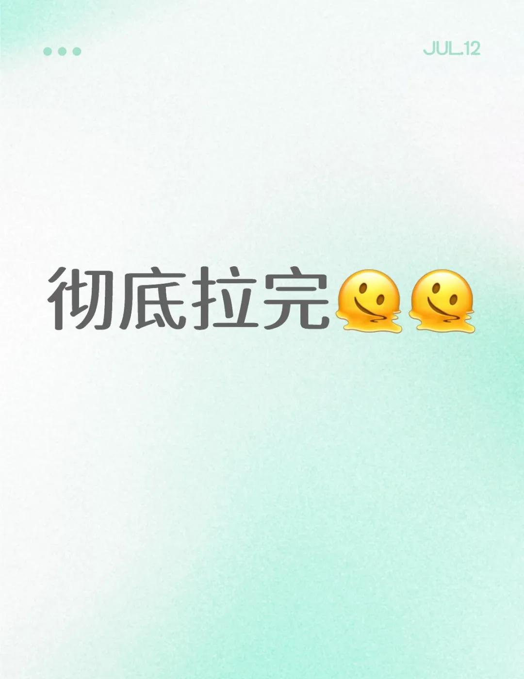 哈基米这下彻底拉完
ai 谷歌 gemini 有消息说gemini3.5pro的