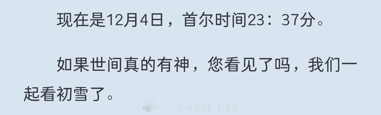 关于生活 其实雨也没多大是风在拼命刮！ 