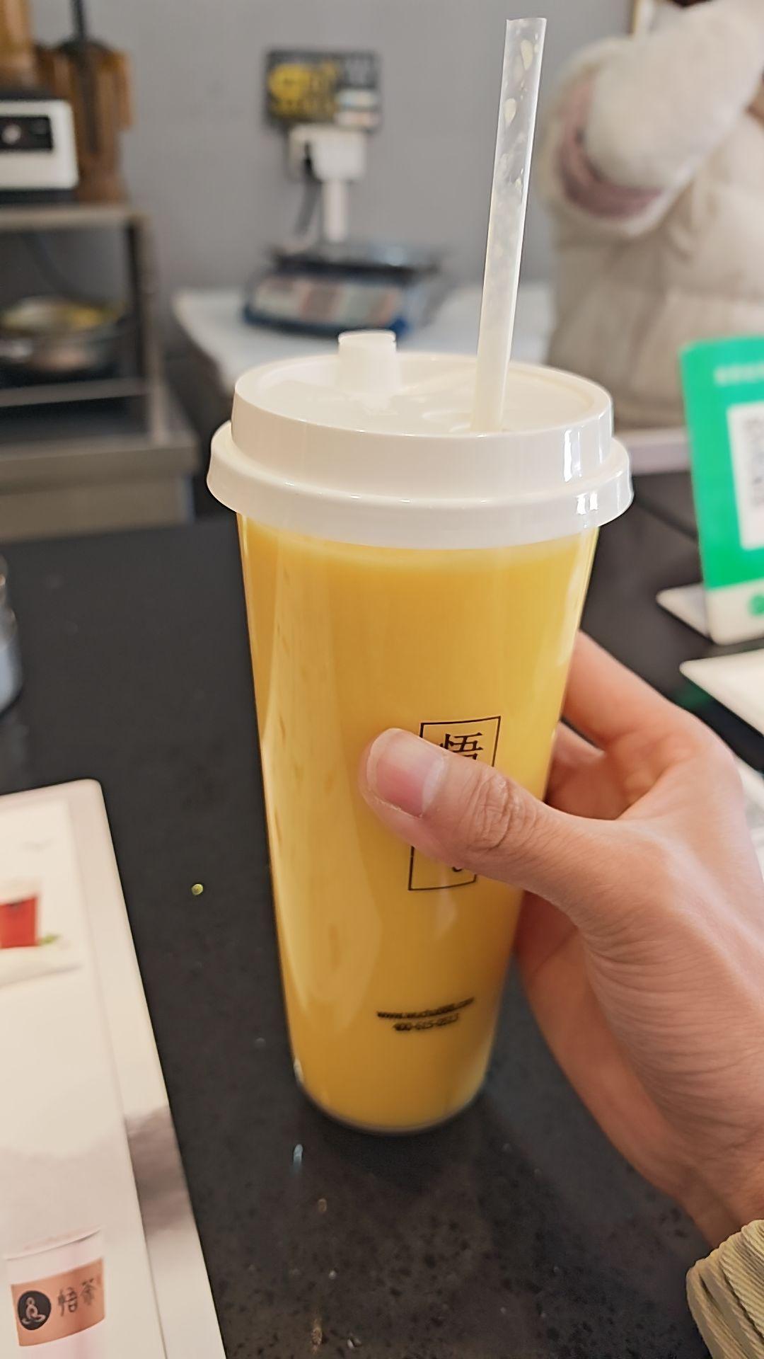 这杯玉米汁很香奶茶 罗秀中学