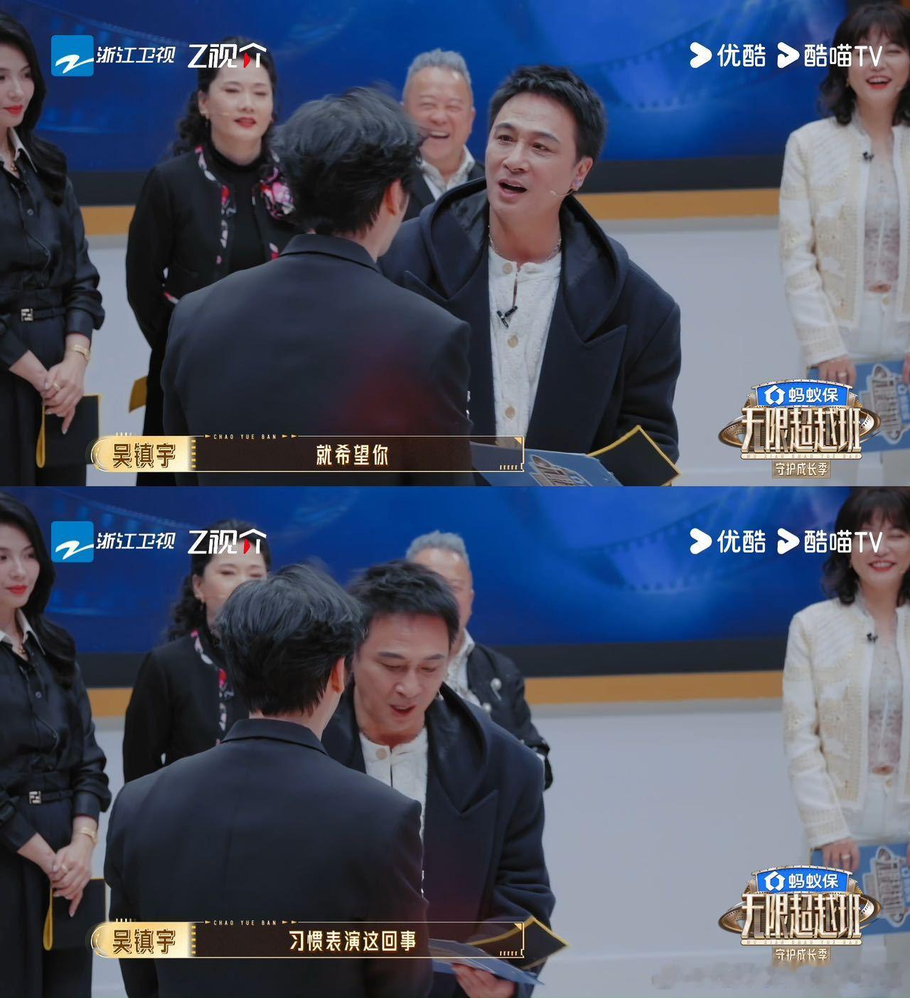 张伦硕凭什么晋级无限超越班 别人淘汰就是真淘汰，他淘汰还能捞回来，节目组是怕他走