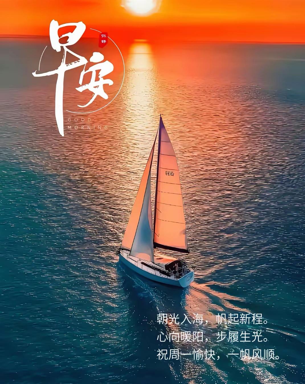 下联：
久念家乡那缕烟

春日生活打卡季