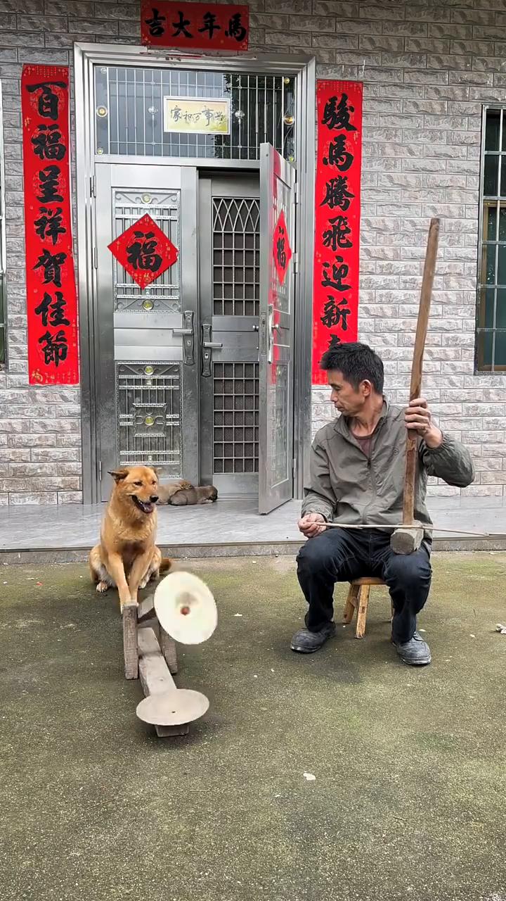 一会。