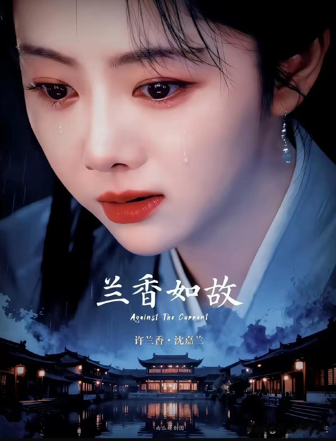 谁懂呀，我真的超级爱谭松韵这张脸蛋，可爱又极具亲和力，简直让人稀罕得不行！
她演