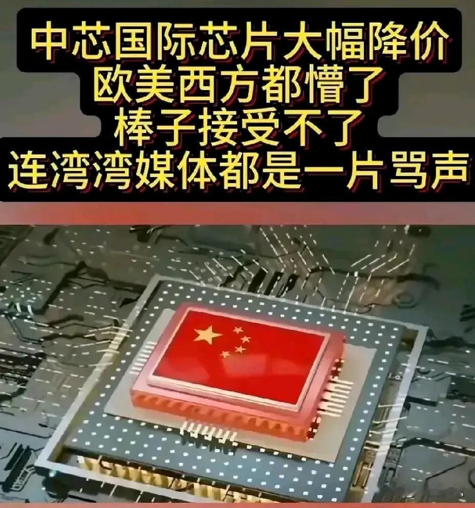 过去六年，中美较量持续不断，但战果却让众人困惑。实则，答案就在眼前：中国制造业正