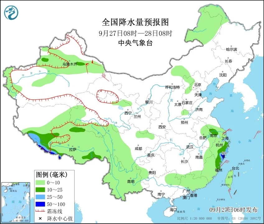 北京周日降温和降水「9.27」