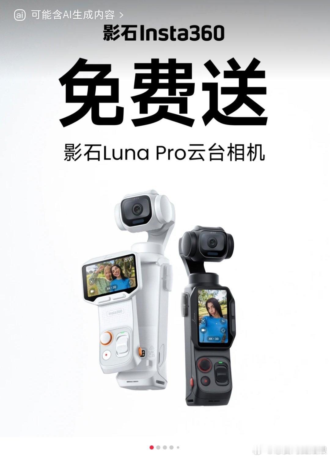 无尽夏夏子 以下为 2026-08-31 当日精选 10 条（避开历史已反复出现