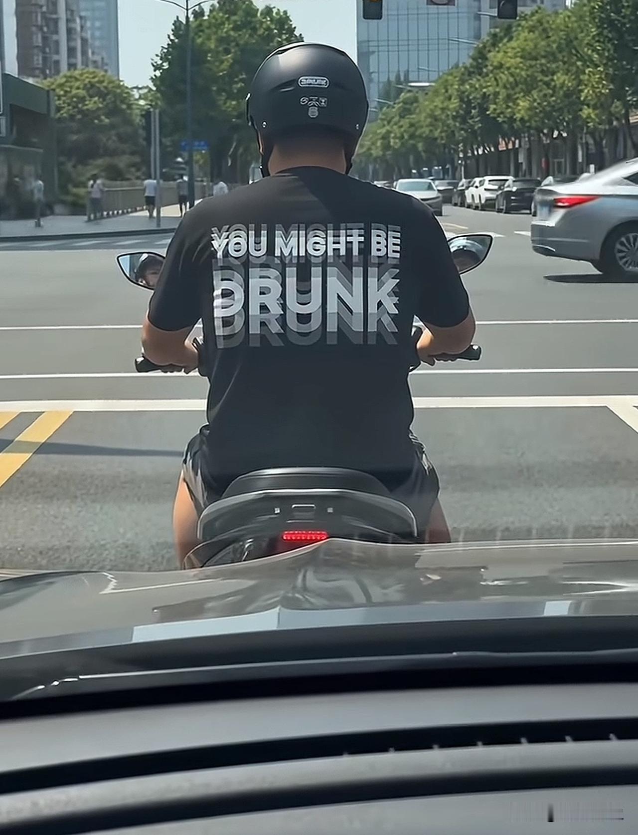 是我老花 还是衣服的问题？
