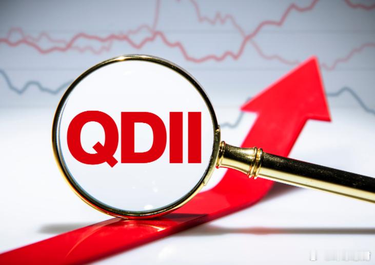 #头部公募紧急踩刹车##基金##ai# 【#美股QDII遭资金抢购，多家公募紧急