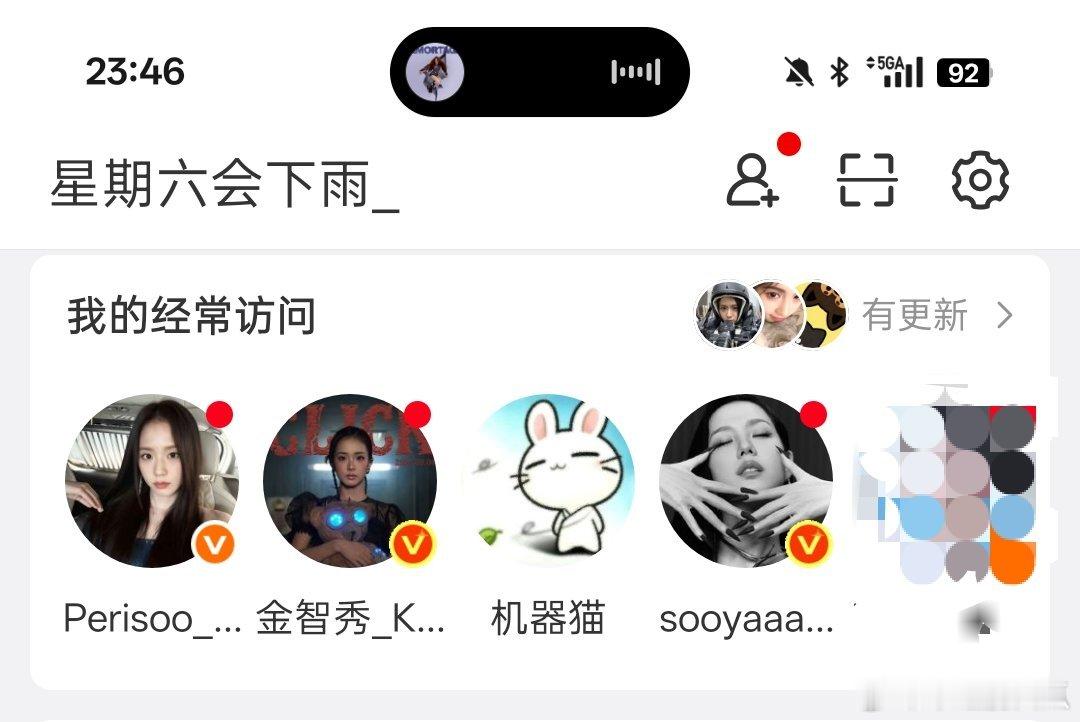 视奸成瘾了是吧[流汗]​​​