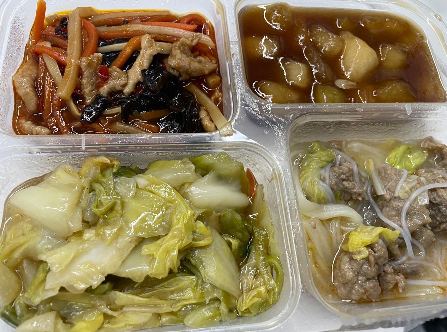 公司的饭，让我没法减肥！这个豌杂面吼吼吃[泪] ​​​