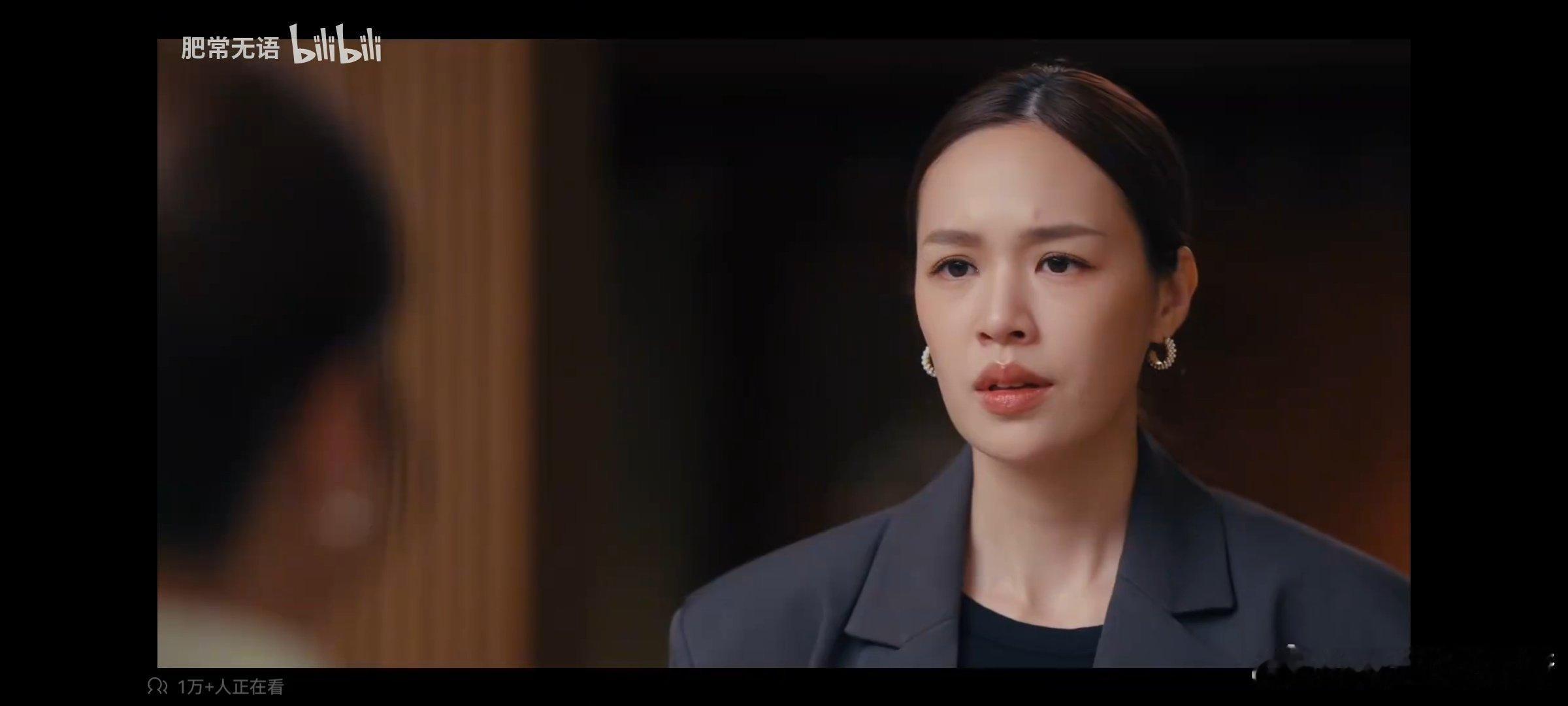 JaneKao[超话] 大🔥[泪] ​​​