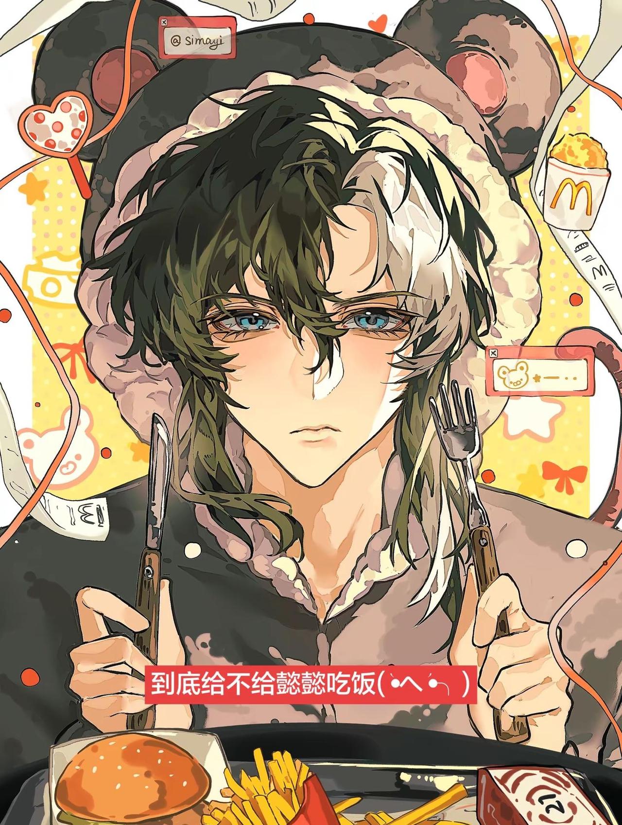 给桃子的一张～回复 @持续脱发中……的评论 @云桃 我将憋气直到懿懿吃上麦当当司