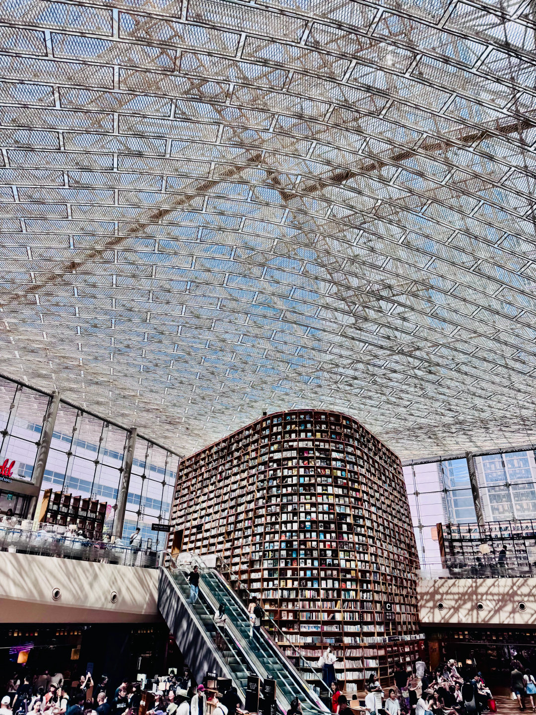 首尔星空图书馆📖Starfield Library📖 