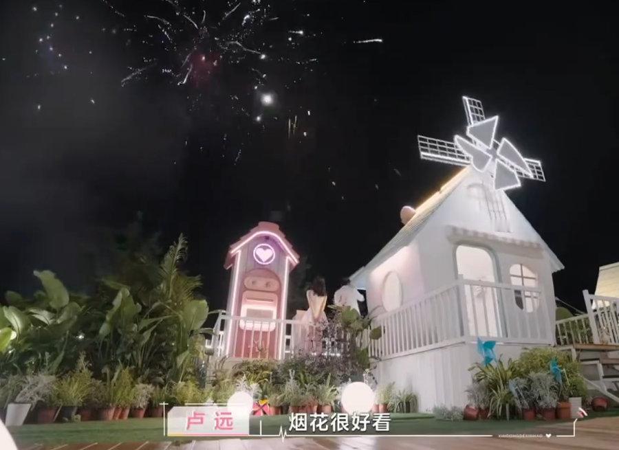 卢远王乐晨爆灯 王乐晨对别人会用不让人尴尬的沟通方式，现在为卢远爆灯，该是很认可