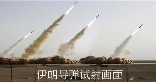 绝不屈服！5月20日，伊朗伊斯兰革命卫队发布声明警告:如果伊朗再次遭袭，战火将溢