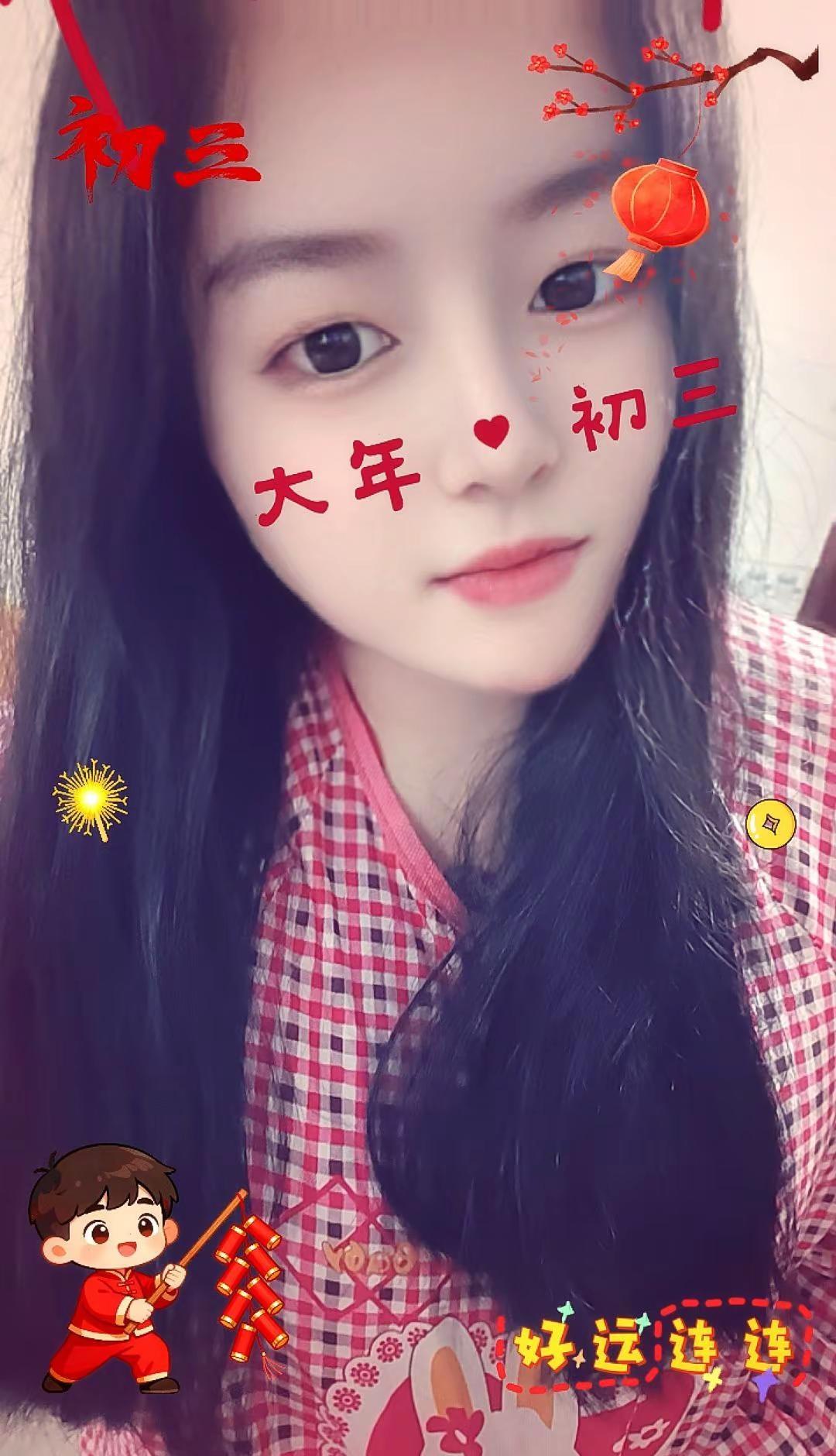 一个人平静就够了，心向安稳，不喜喧嚣，只想守一份平淡与清净，也许随着年龄大了，慢