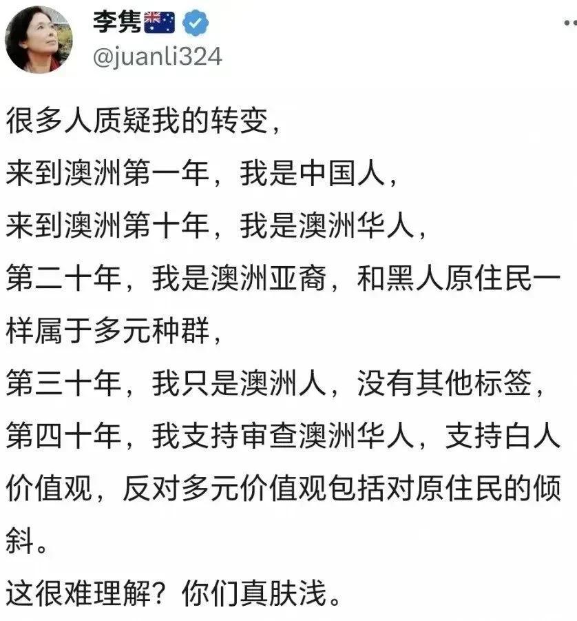 因为痛恨中国人而热爱白人，也不介意痛恨自己的反贼，现在悲催了……
嗯，自己给自己