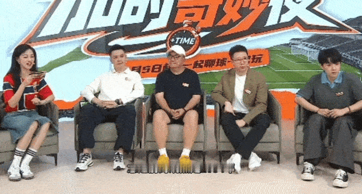 董路坚定认为2034年中国足球会质变董路认为中国足球会质变董路依旧看好2034年