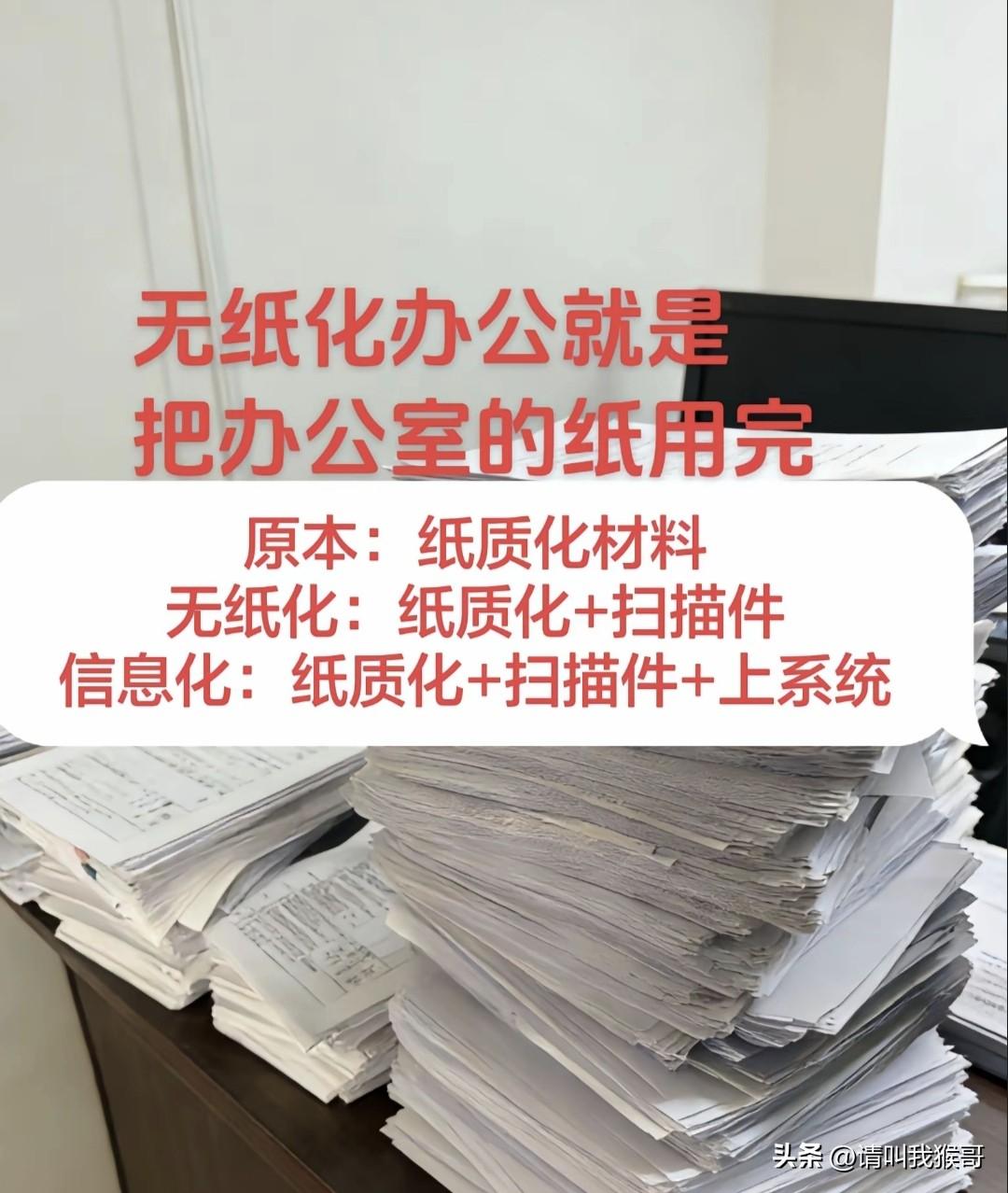 你们觉得这个总结的对吗？
