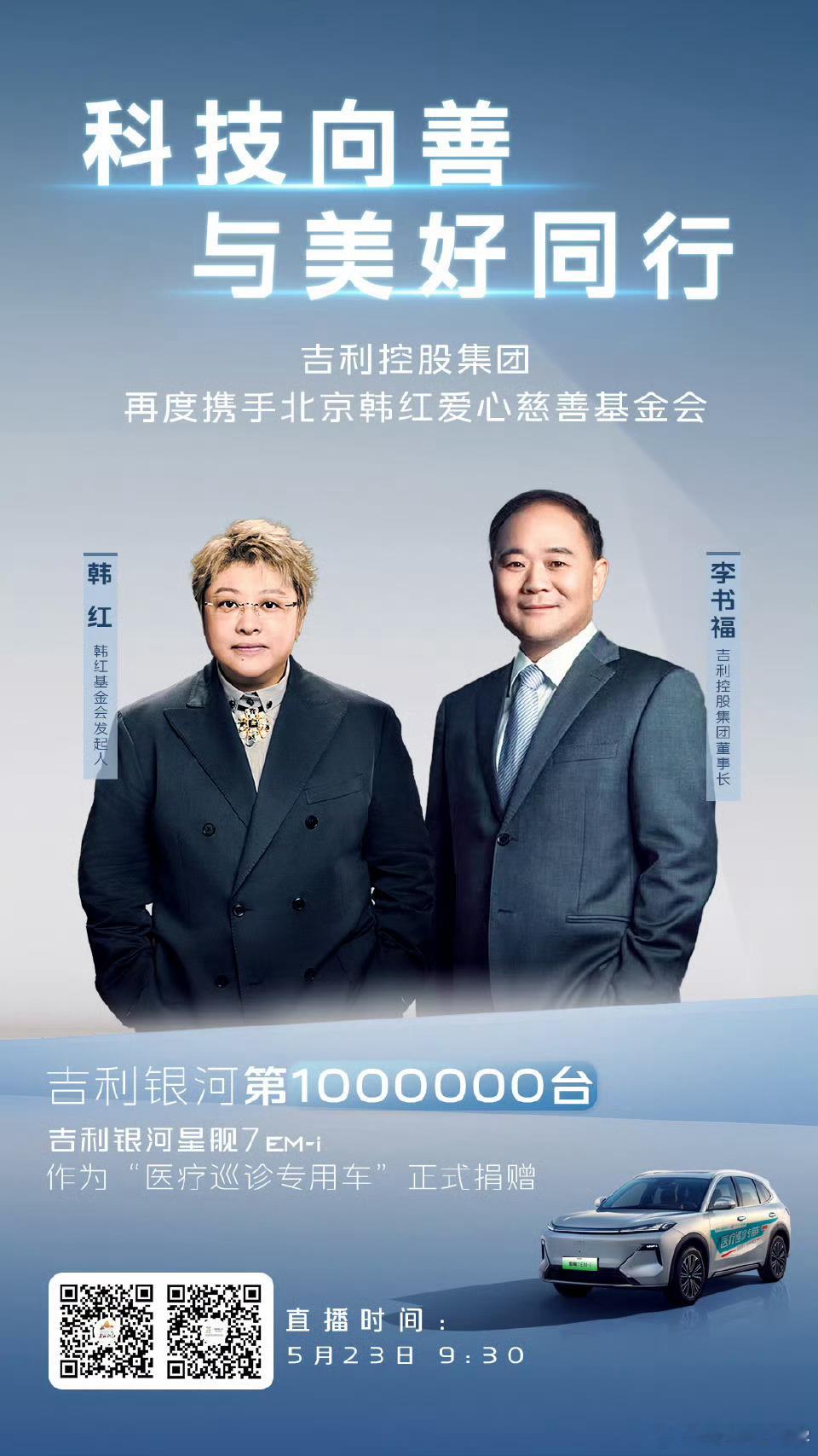 做自己认为正确的事，并且坚持下去[赞] ​​​