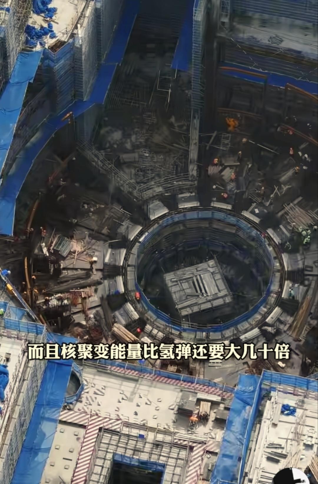 硬核科技视角，带你秒懂“人造太阳”

最近咱国家的“人造太阳”又上分了！就在6月