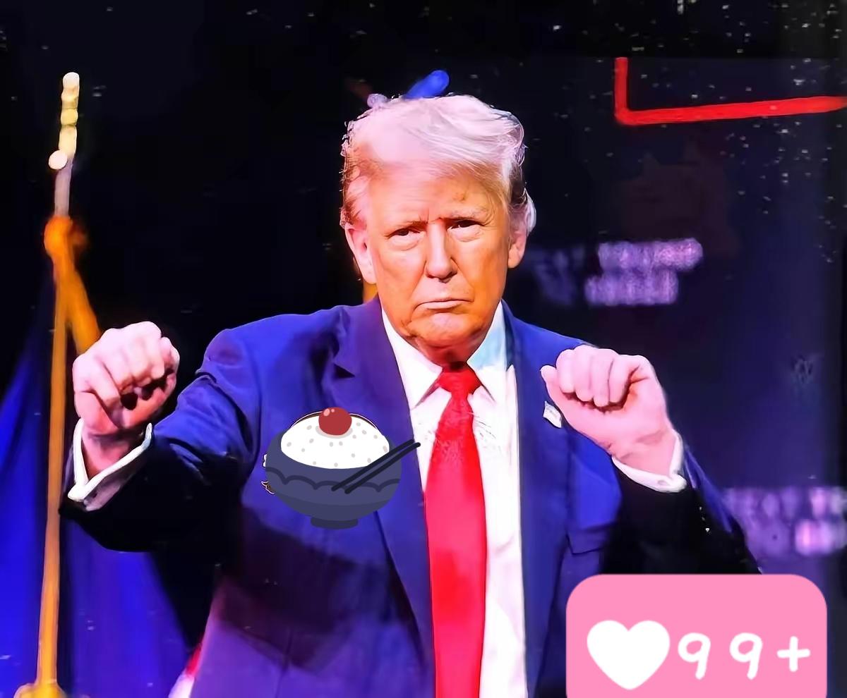 我跟你说个事儿，你可能下巴都得惊掉。
特朗普，对，就是那个特朗普。
一个七十多岁