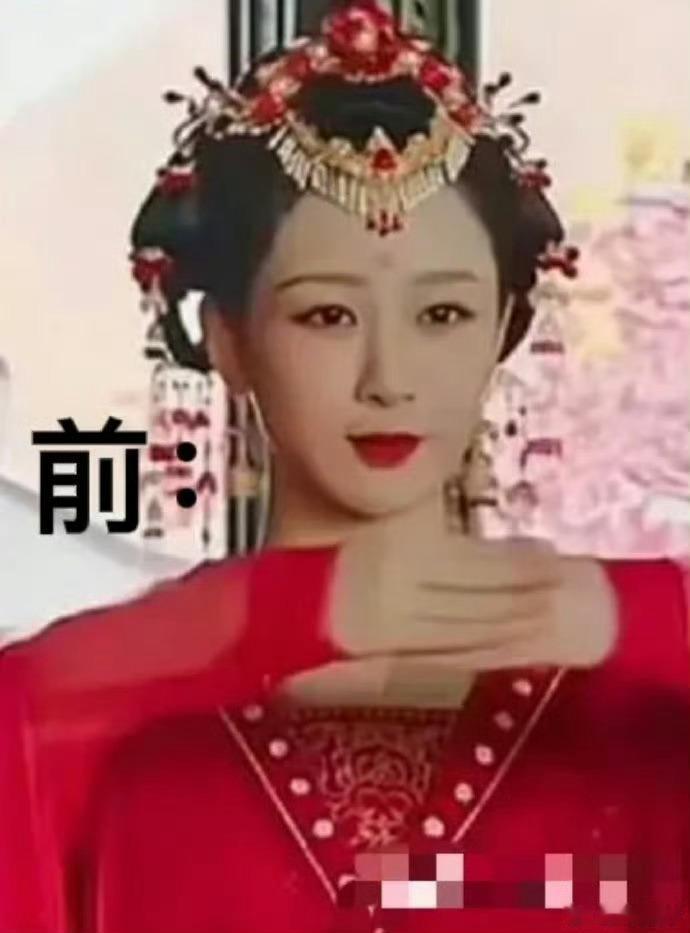杨紫留刘海更美，你觉得呢？ ​​​