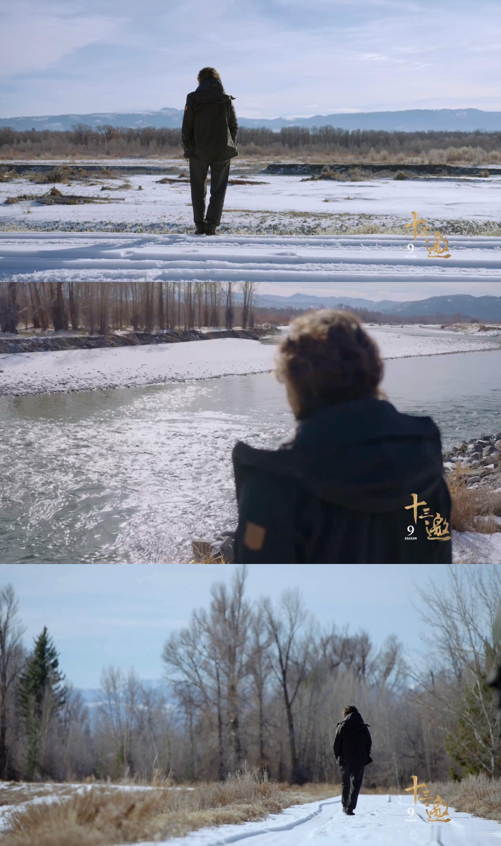 十三邀9崭新的开始 看了新宣传片，许知远的深刻话语总能打动心灵，期待第九季带来更