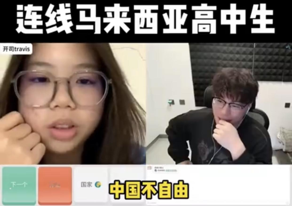 马来西亚高中生疑惑道，为什么中国的学生学习时间这么长，放学这么晚，这么努力学习知