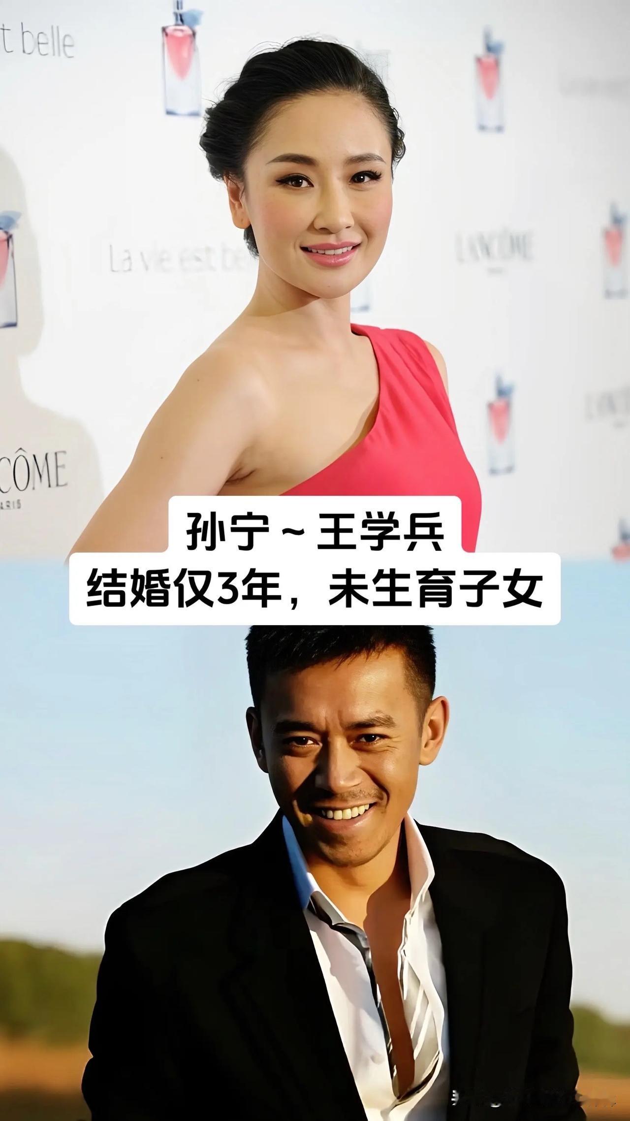 娱乐圈不少相伴走散的明星夫妻，蔡卓妍、郑中基，何音、黄志忠，聂远、王惠，王学兵、