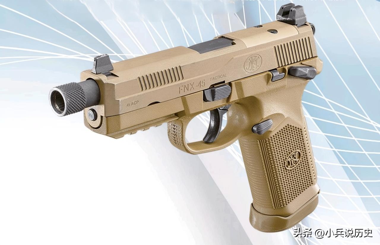 FN FNX-45战术型手枪
FNX-45手枪是FN公司推出的战术手枪，在FNX