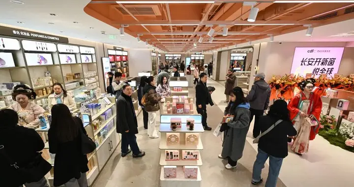 强大国内市场，激活“人”的潜力 | 新京报社论