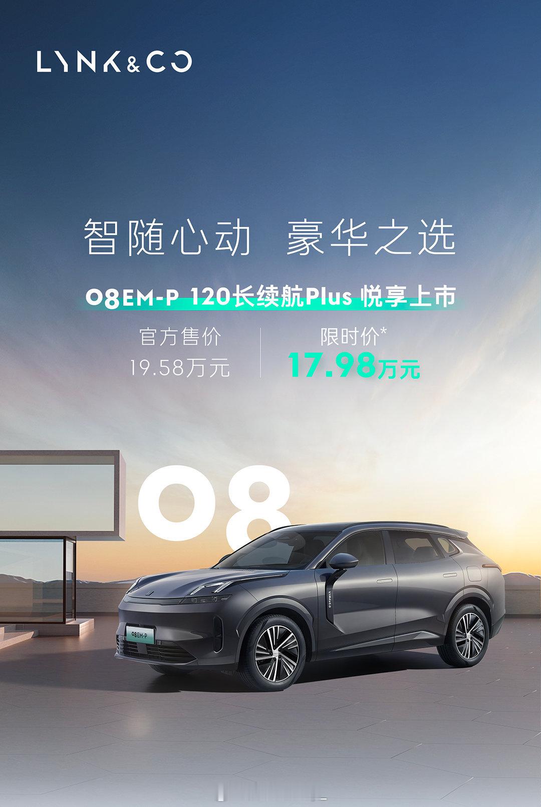 #18万为家人买最好的车#18万也能买到“家庭五座豪华SUV”了！特别是今年各家