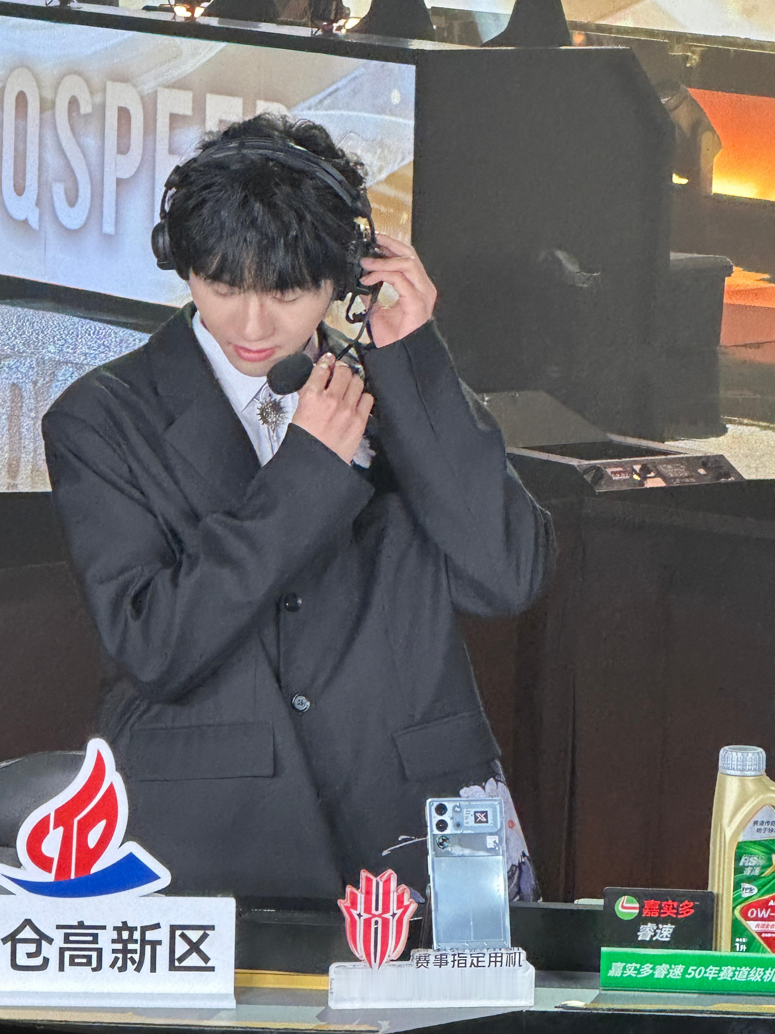 宁清  准备上班 