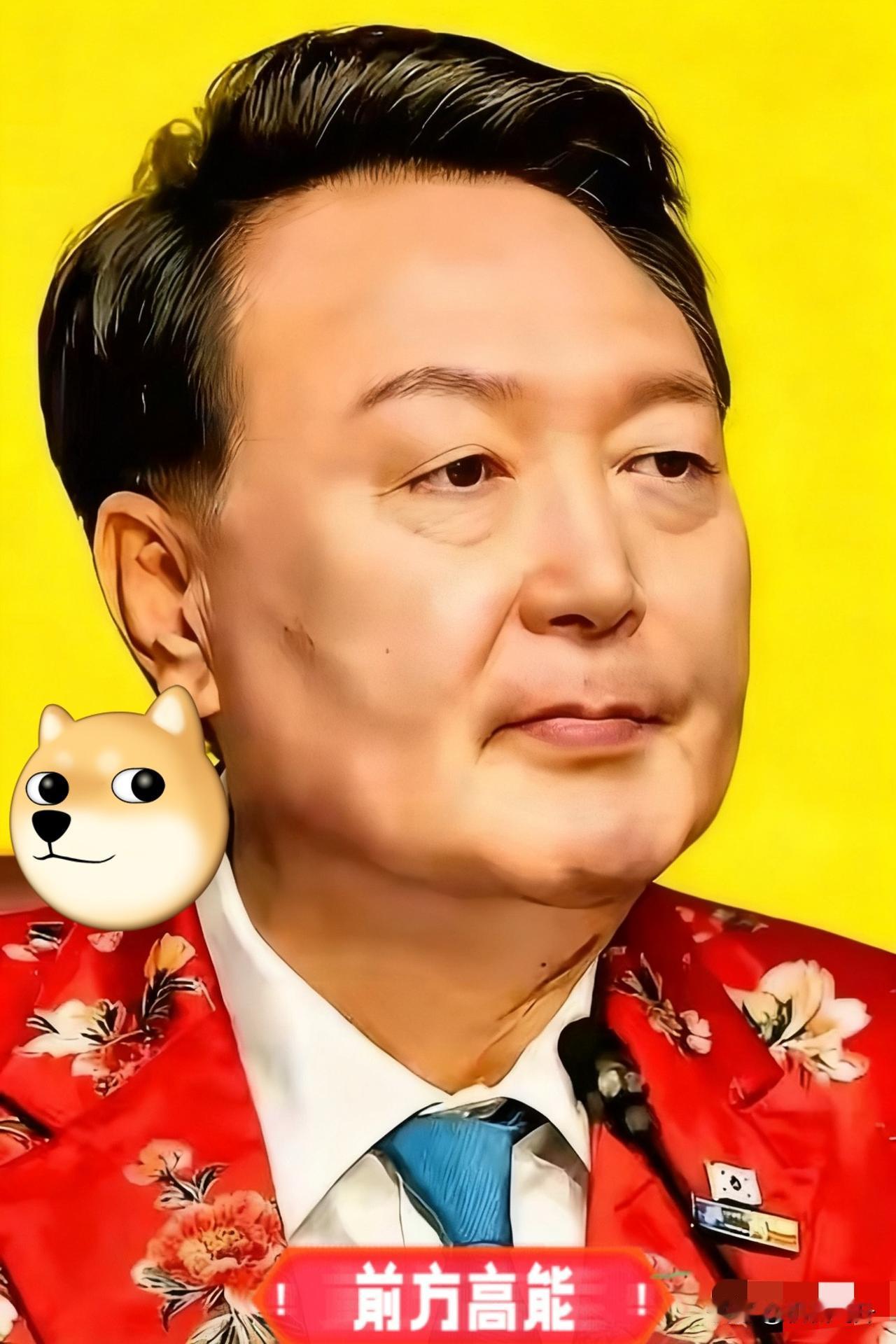 快报！
韩国法务宣布了
11月9日，韩国法务部向国会法制司法委员会议员朴恩贞提交