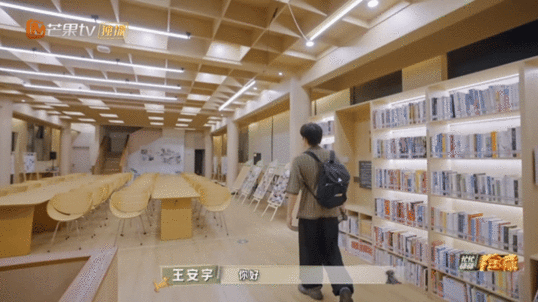 #王安宇寻宝灯下黑# #忙忙碌碌寻宝藏#忙忙碌碌寻宝藏，王安宇却成了灯下黑的代言